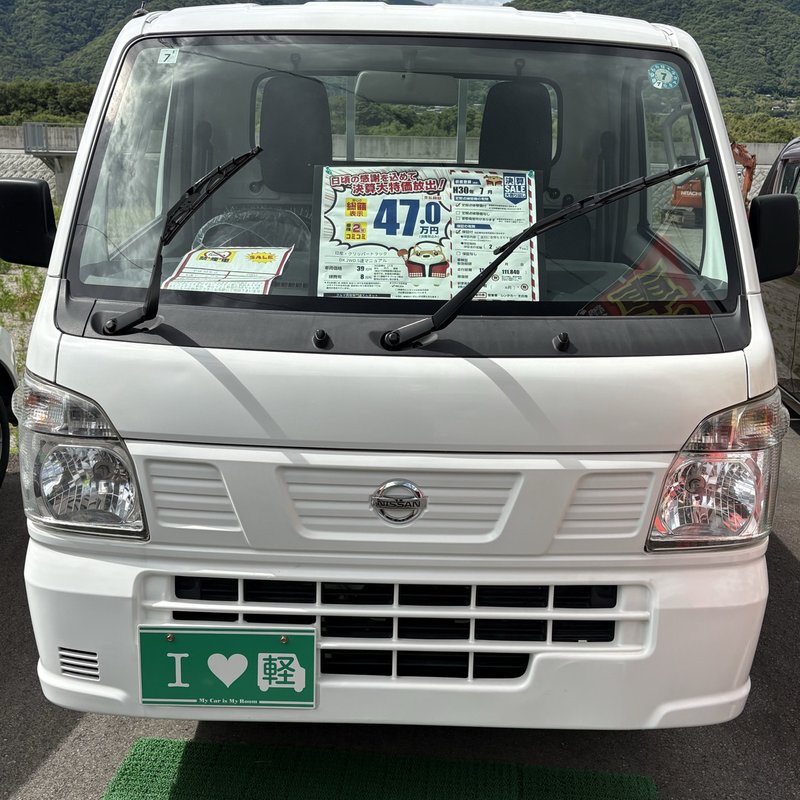 日産 クリッパートラック DX 販売